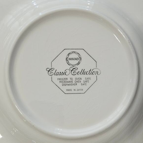 Nikko Christmastime Dinner Plate Set of 3 Octogon Xmas Tree Stars Gifts - Picture 7 of 10